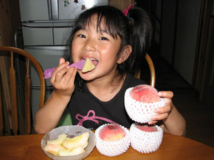 100630-waka.jpg