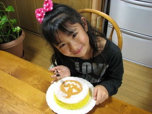 2011-10-26-waka.jpg