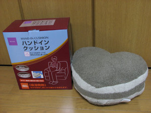 2011-10-9-akari-3.jpg