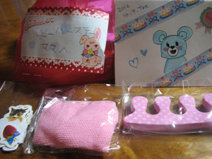 2011-12-2-w-38.jpg